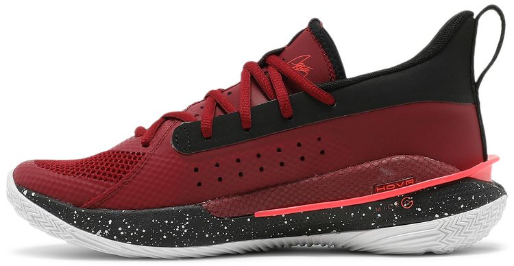Under Armour Curry 7 GS Red Cordova