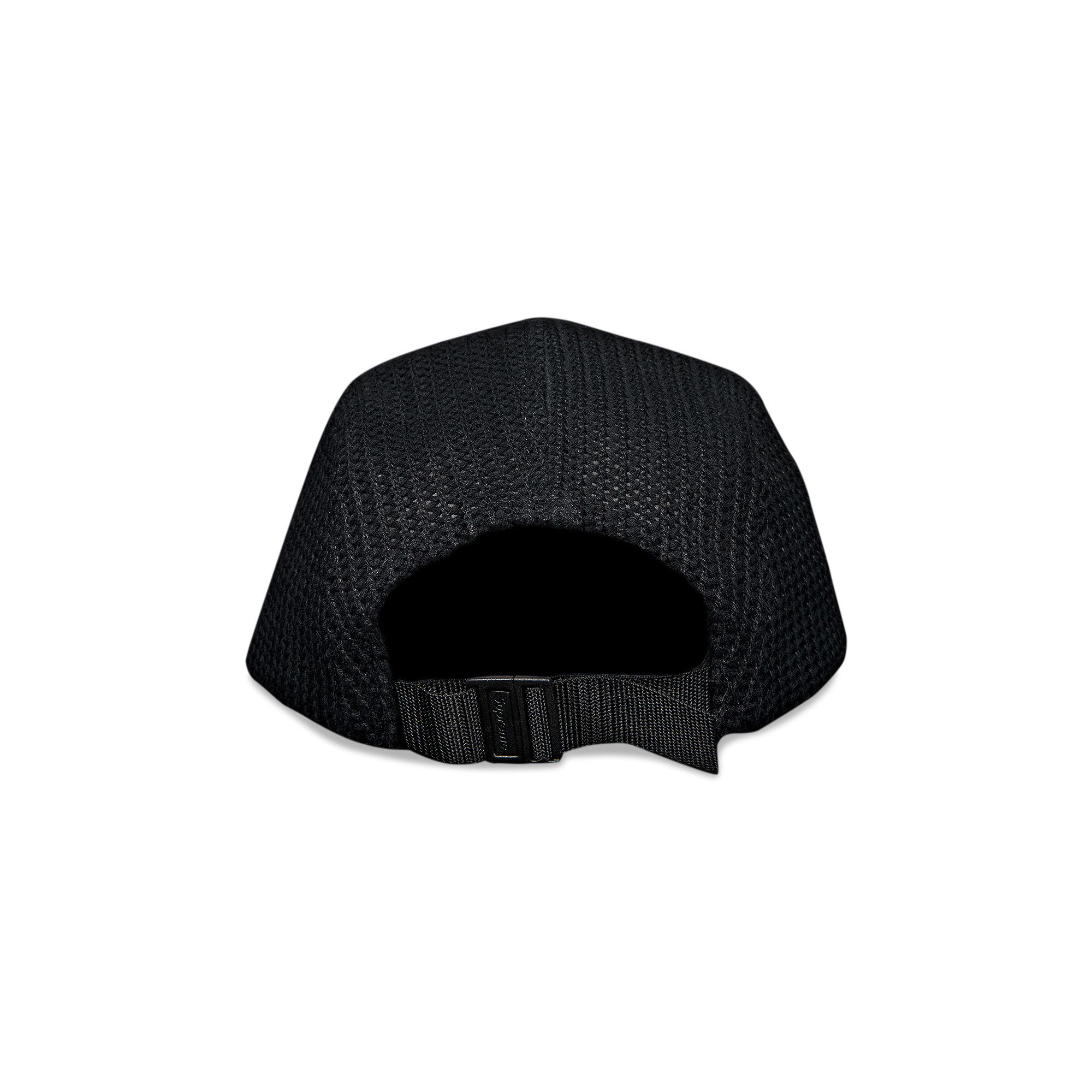 Buy Supreme String Camp Cap 'Black' - SS21H19 BLACK | GOAT
