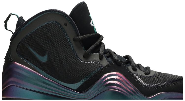 Nike Air Penny 5 Invisibility Cloak