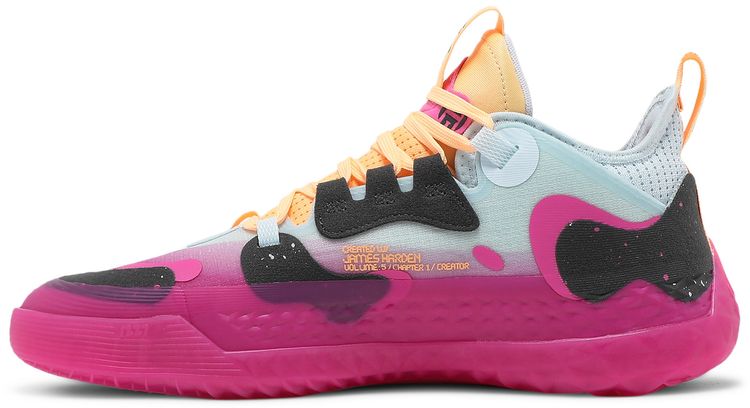 Adidas Harden Vol 5 Futurenatural Relentless