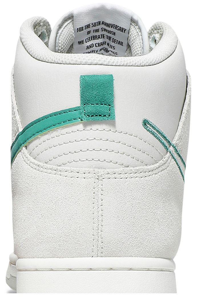 Nike Dunk High SE GS First Use Pack   Green Noise