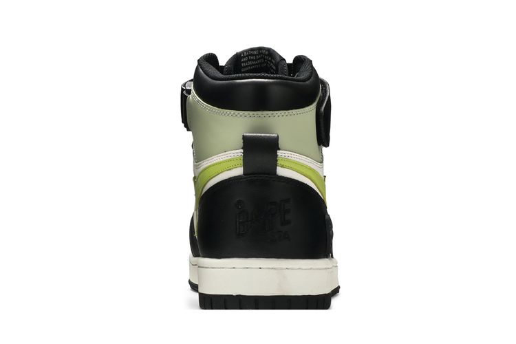 BAPE Block Sta High Black Lime