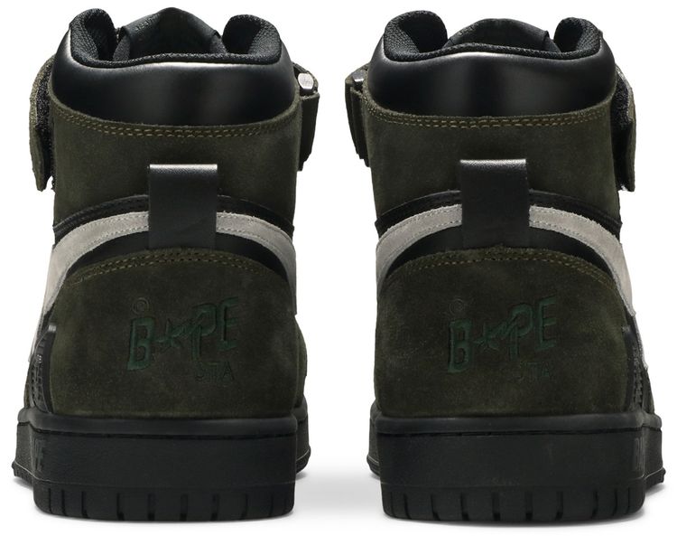 BAPE Block Sta High Dark Grey