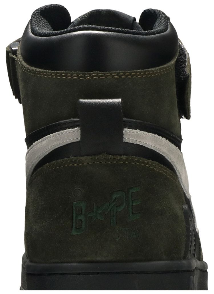 BAPE Block Sta High Dark Grey