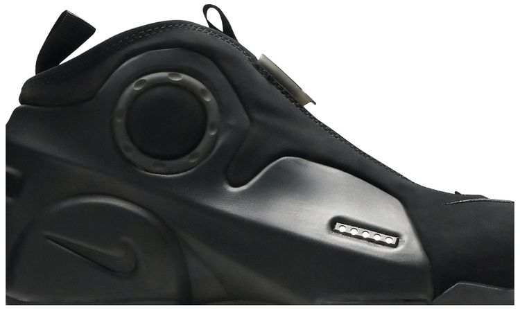 Nike Air Flightposite 2 LE KG 2009