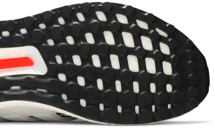 Adidas UltraBoost 50 DNA Zebra