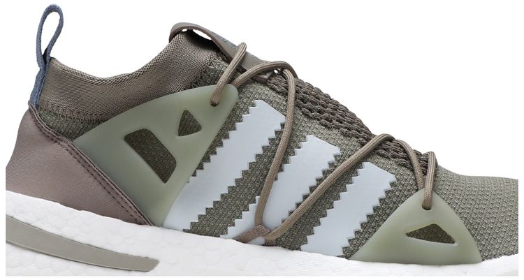Adidas Wmns Arkyn Trace Cargo