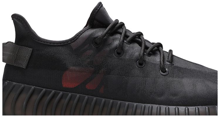 Yeezy Boost 350 V2 Mono Cinder