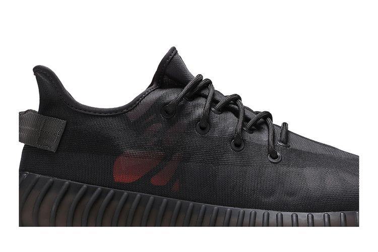adidas Yeezy Boost 350 V2 Mono Cinder - Mono Cinder/Mono Cinder/Mono Cinder