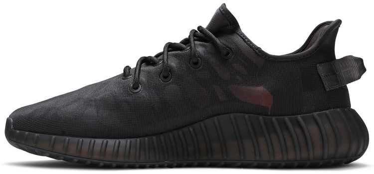 Yeezy Boost 350 V2 Mono Cinder