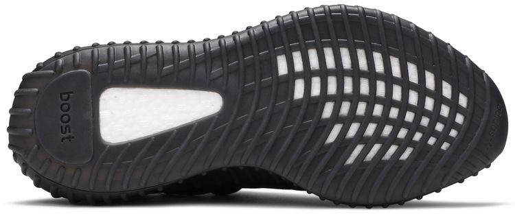 Yeezy Boost 350 V2 Mono Cinder