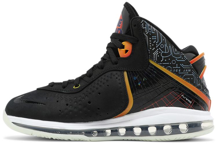 Space Jam x LeBron 8 A New Legacy