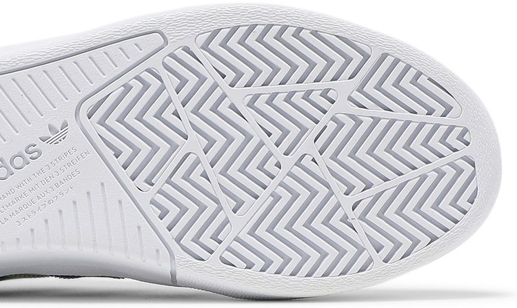 Adidas Tyshawn Low White Collegiate Green