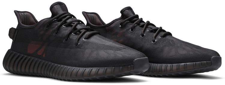 Yeezy Boost 350 V2 Mono Cinder