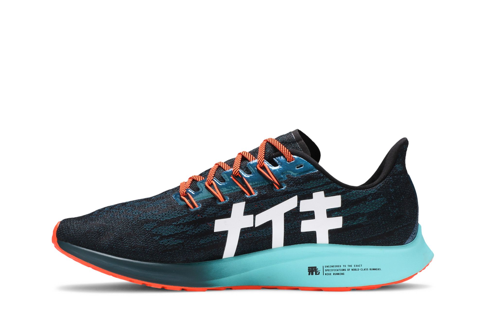 Nike pegasus 36 precio cheap