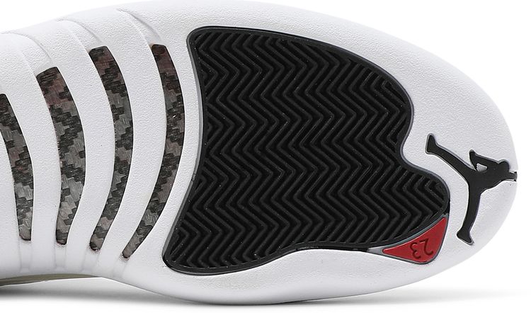 Air Jordan 12 Retro Rising Sun
