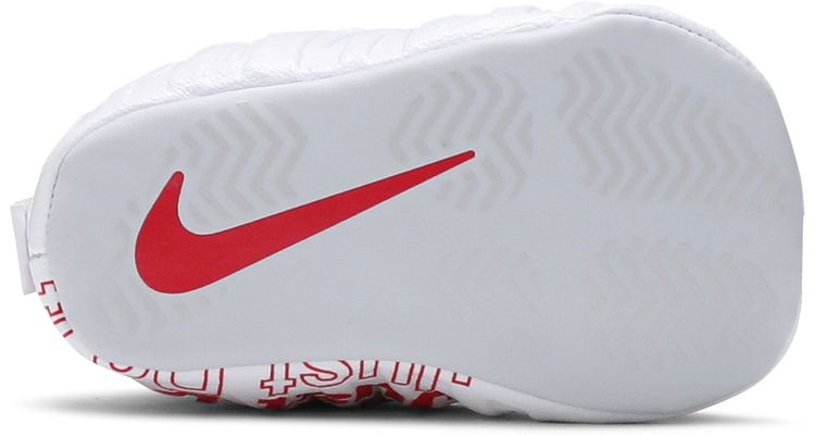 Nike Lil Posite One Crib Bootie Thank You Plastic Bag