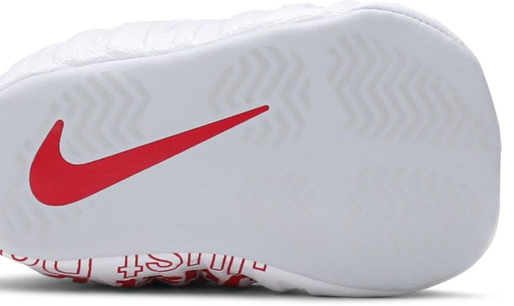 Nike Lil Posite One Crib Bootie Thank You Plastic Bag