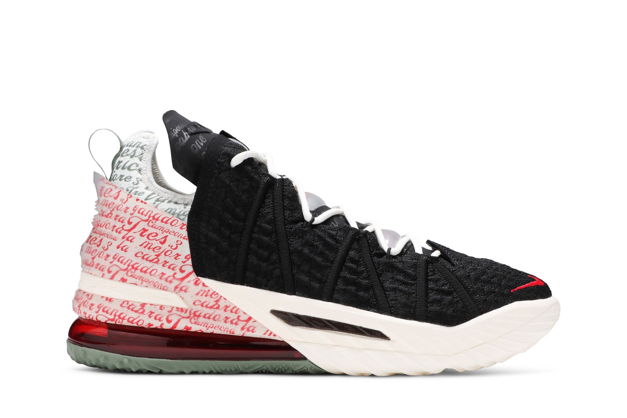 Buy Diana Taurasi x LeBron 18 EP La Cabra CQ9284 008 GOAT UK