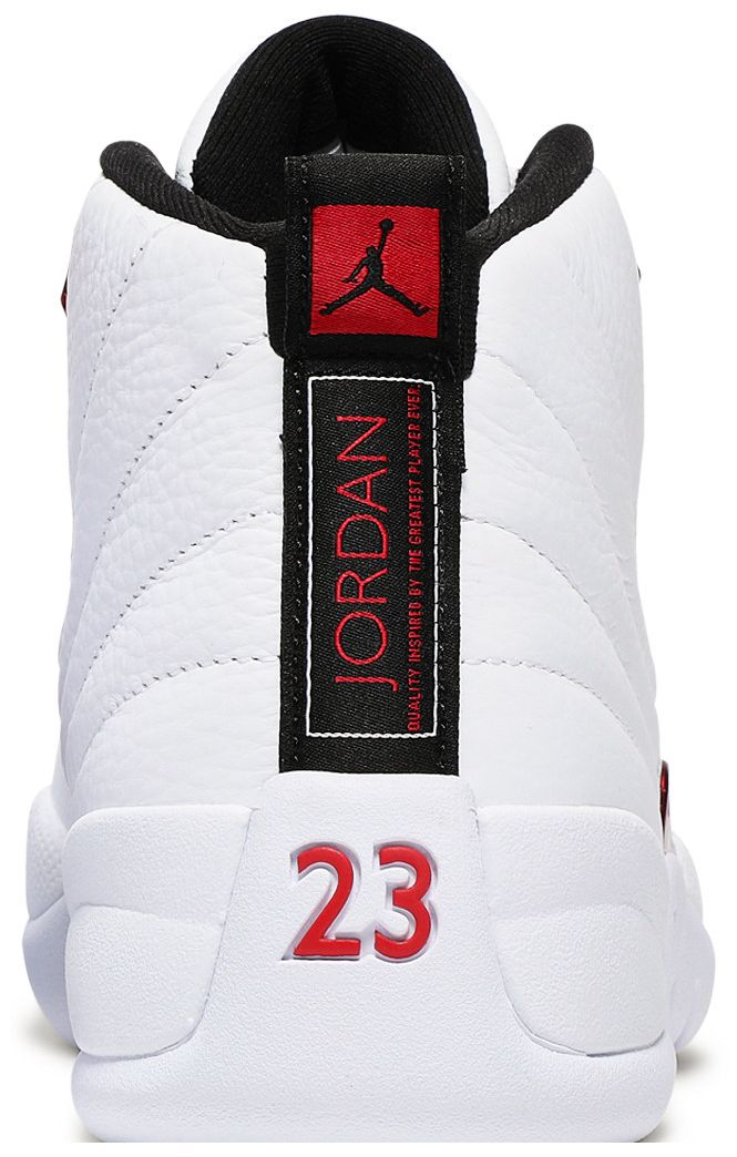 Air Jordan 12 Retro Twist