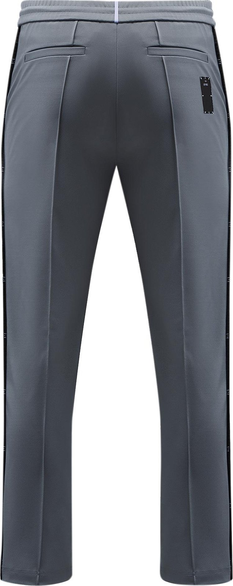 MCQ Track Pant Downpour