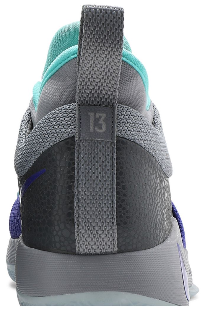 PG 2 Pure Platinum