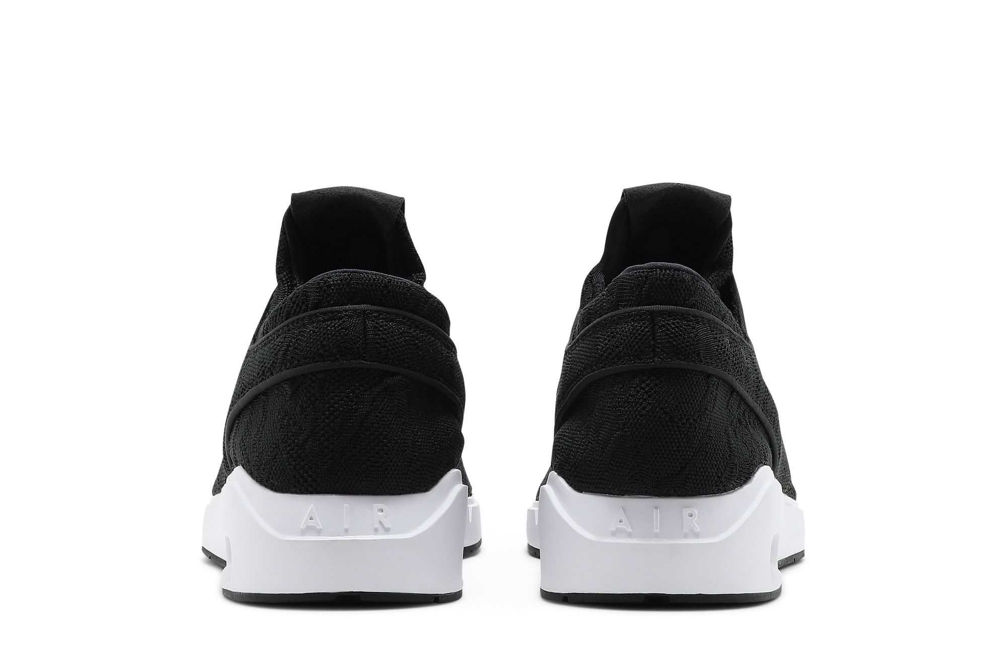 Janoski max 2 black top