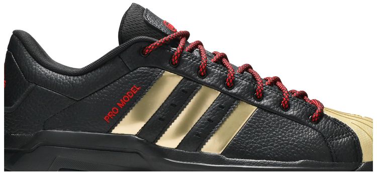 Adidas Pro Model 2G Low Chinese New Year