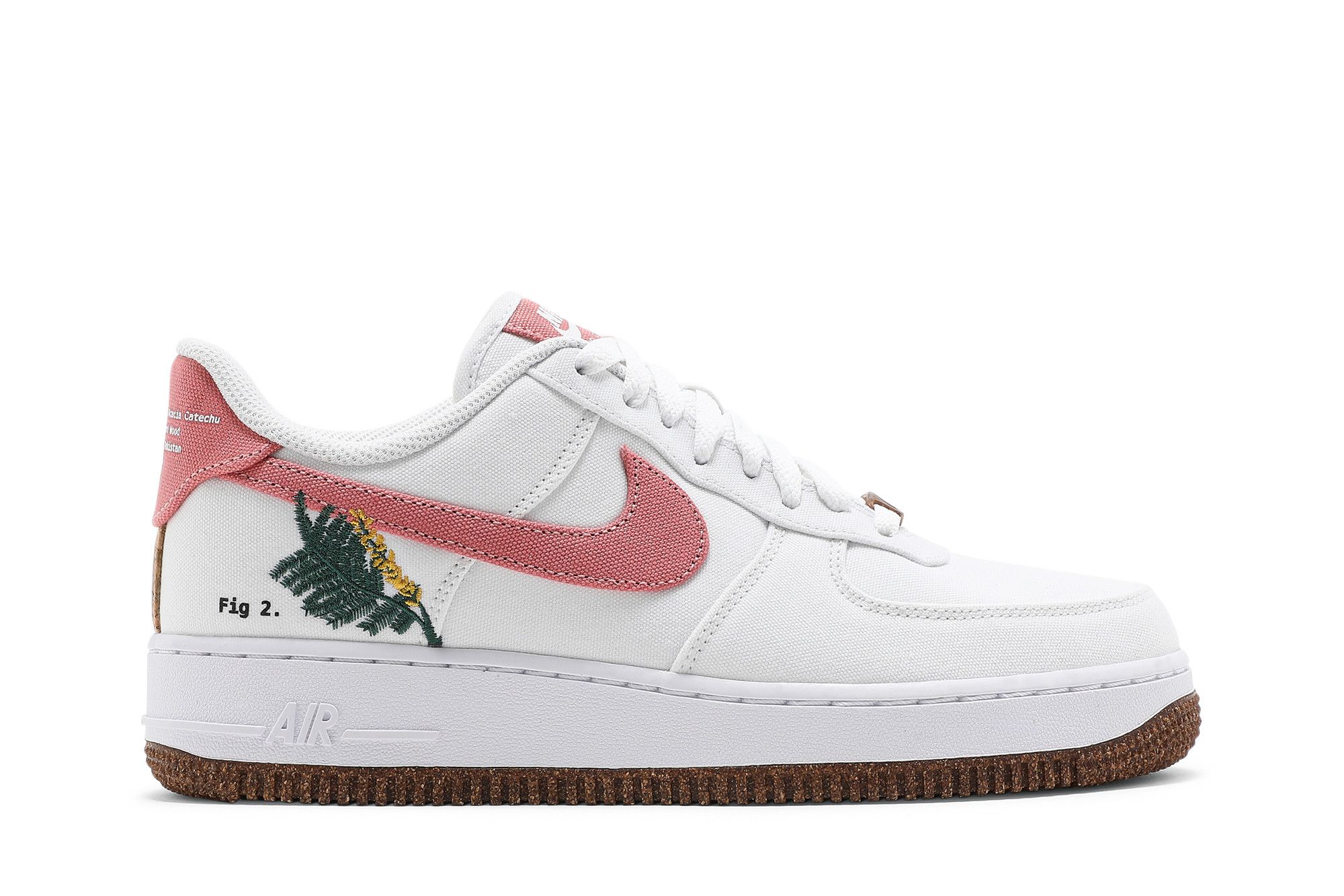 Air force lv07 shop