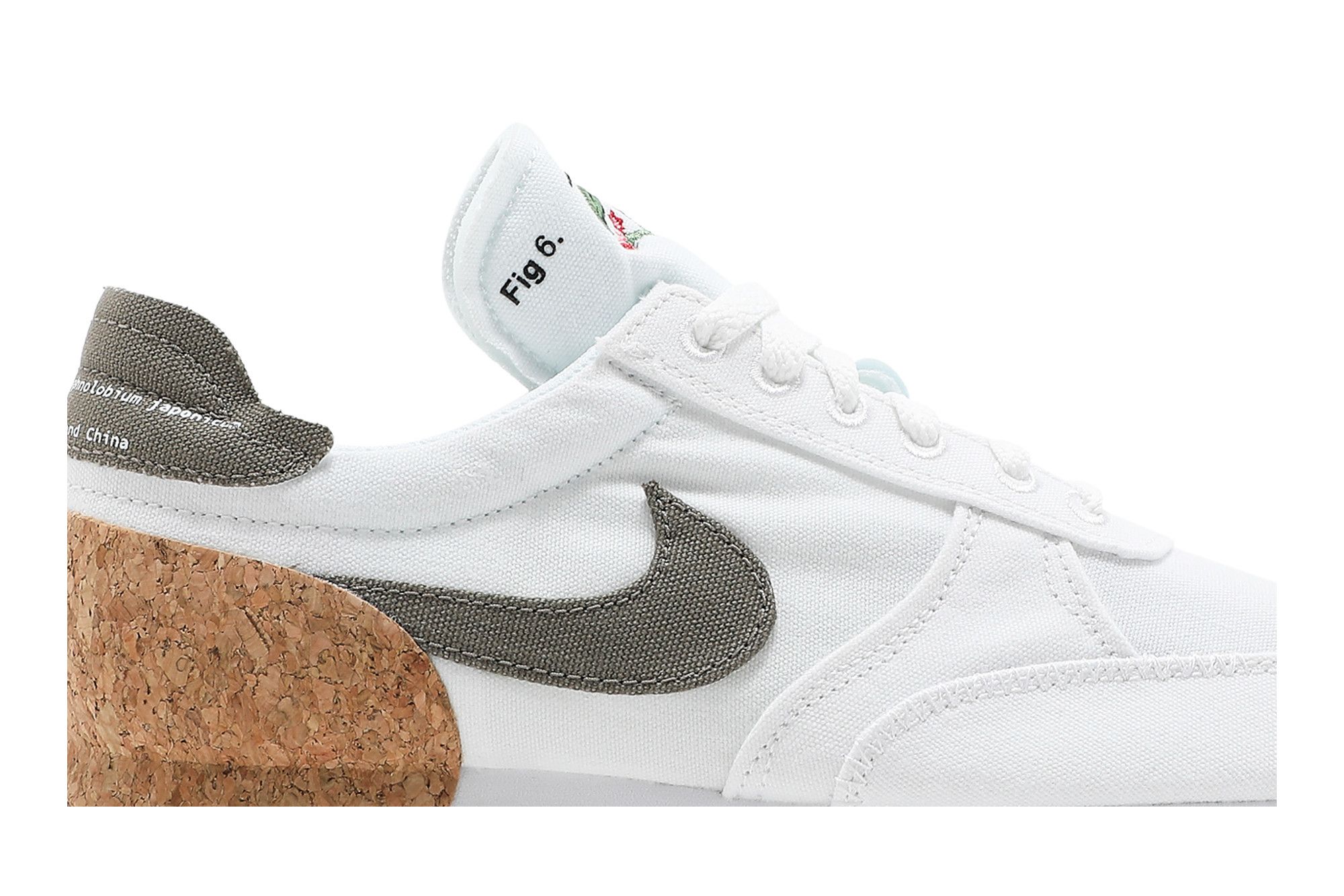 NIKE - ハジココ様 Buy Daybreak-Type 'Cork - Pagoda' - CZ9926 100 | GOAT