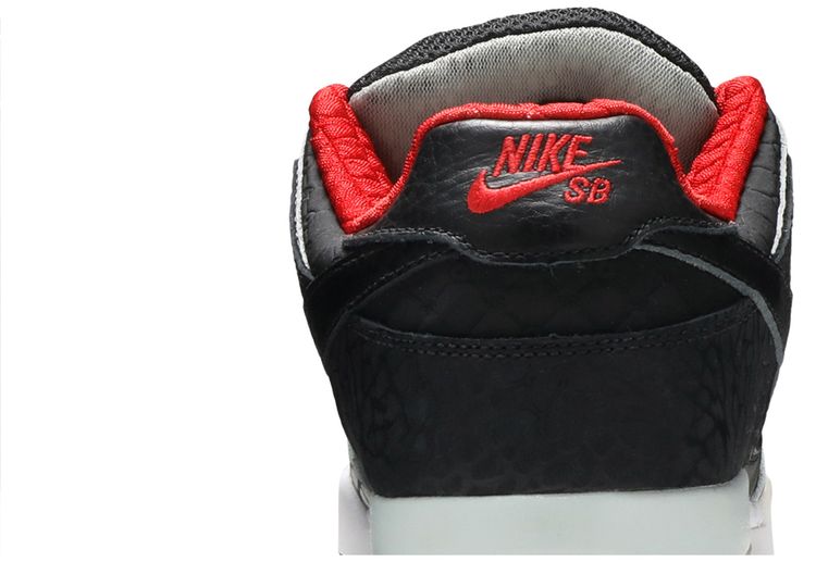 Nike Paul Rodriguez 2 Zoom Air Grey Haze Black