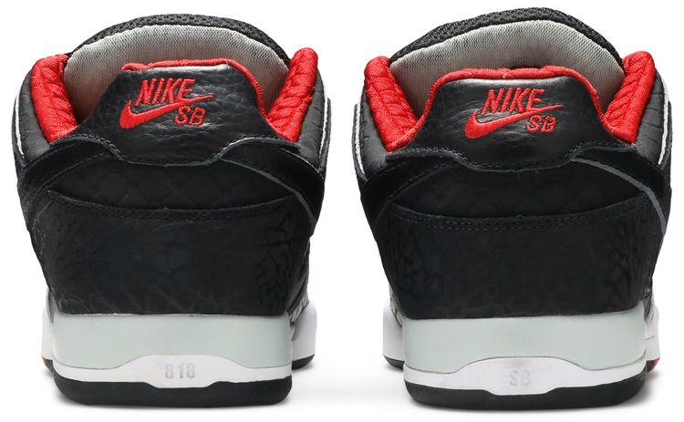 Nike Paul Rodriguez 2 Zoom Air Grey Haze Black