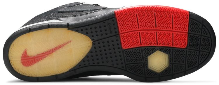 Nike Paul Rodriguez 2 Zoom Air Grey Haze Black