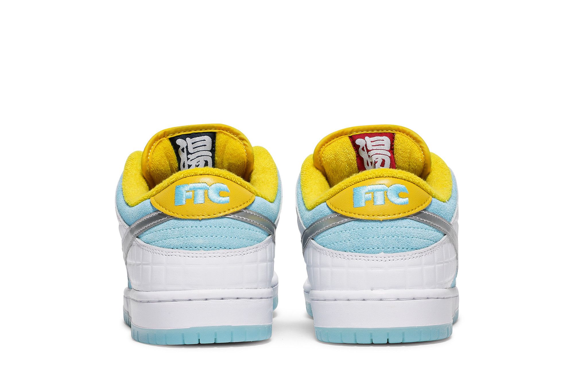 Buy FTC x Dunk Low SB 'Lagoon Pulse' - DH7687 400 | GOAT