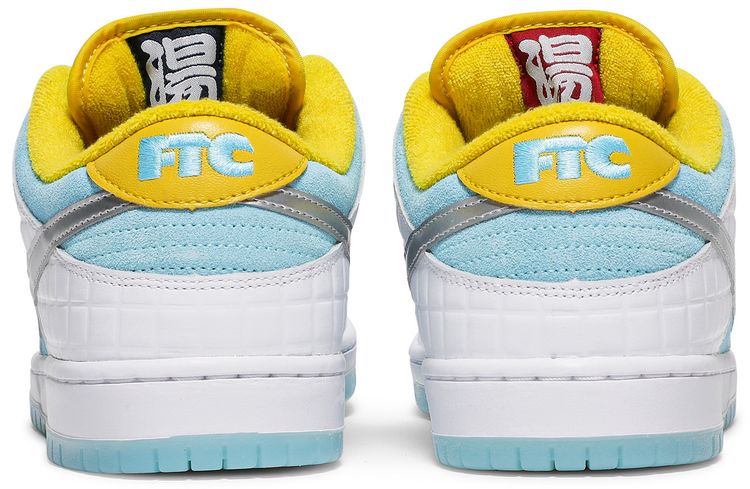 FTC x Dunk Low SB Lagoon Pulse