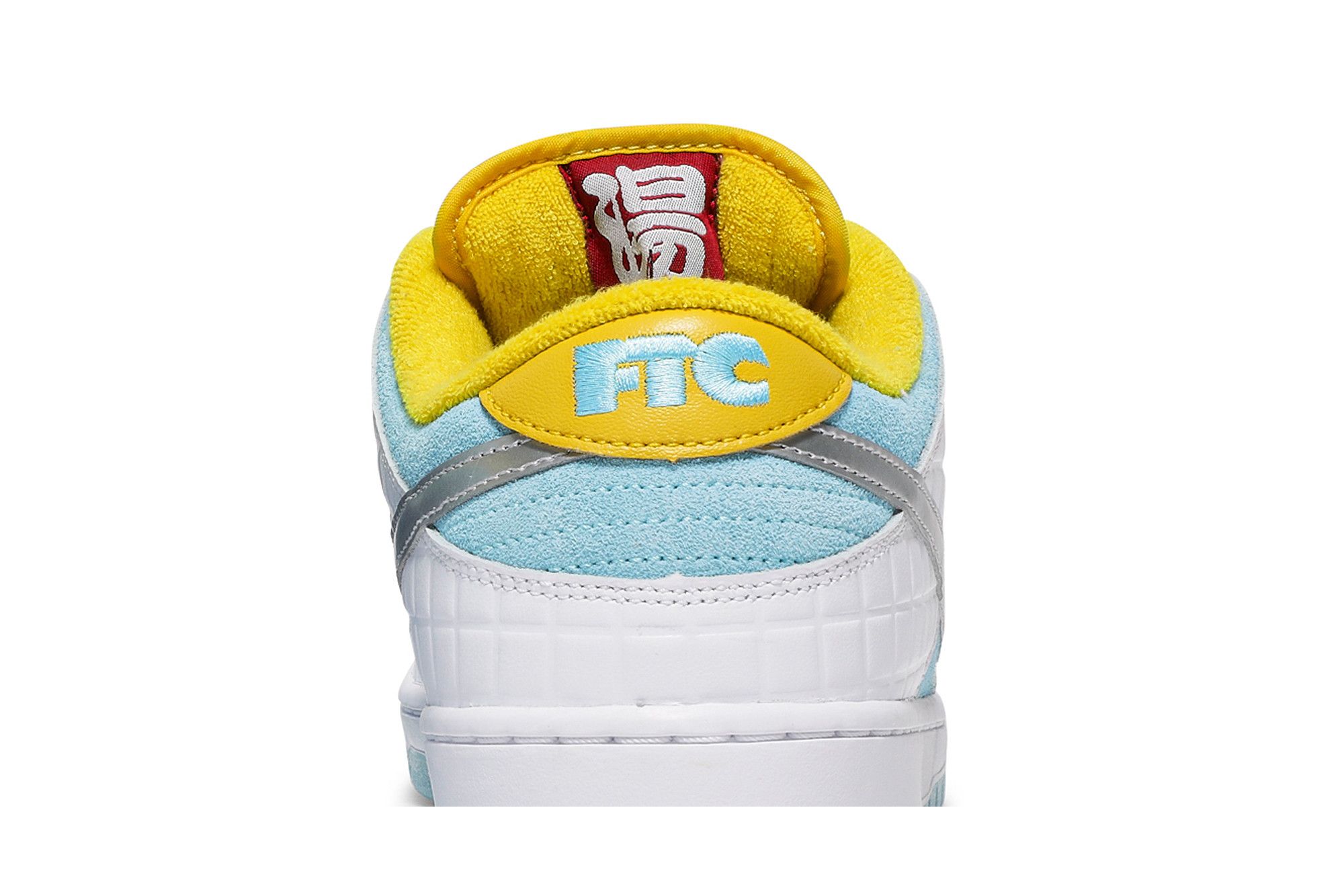 Buy FTC x Dunk Low SB 'Lagoon Pulse' - DH7687 400 | GOAT