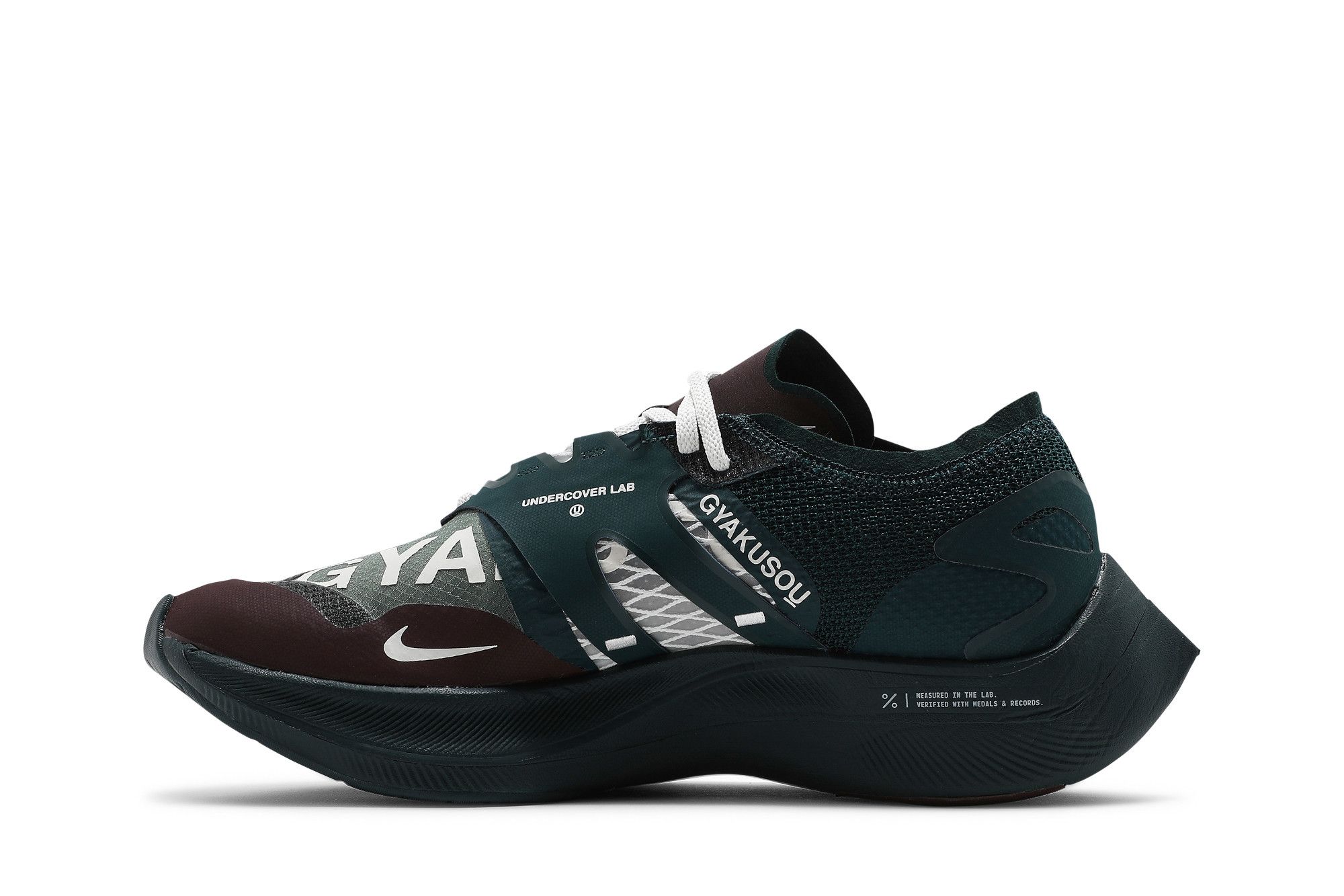Buy Gyakusou x ZoomX Vaporfly NEXT% 'Midnight Spruce