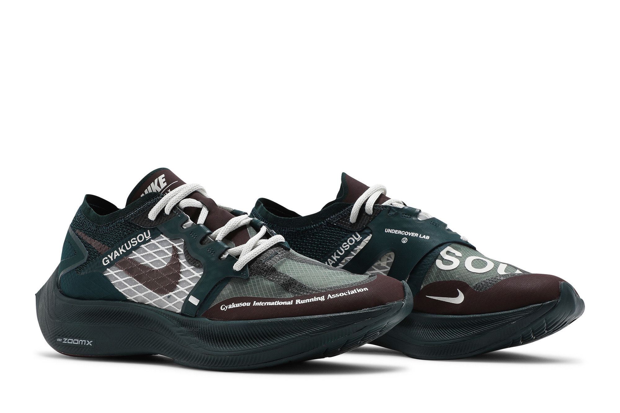 Buy Gyakusou x Nike ZoomX Vaporfly NEXT% 'Midnight Spruce Burgundy