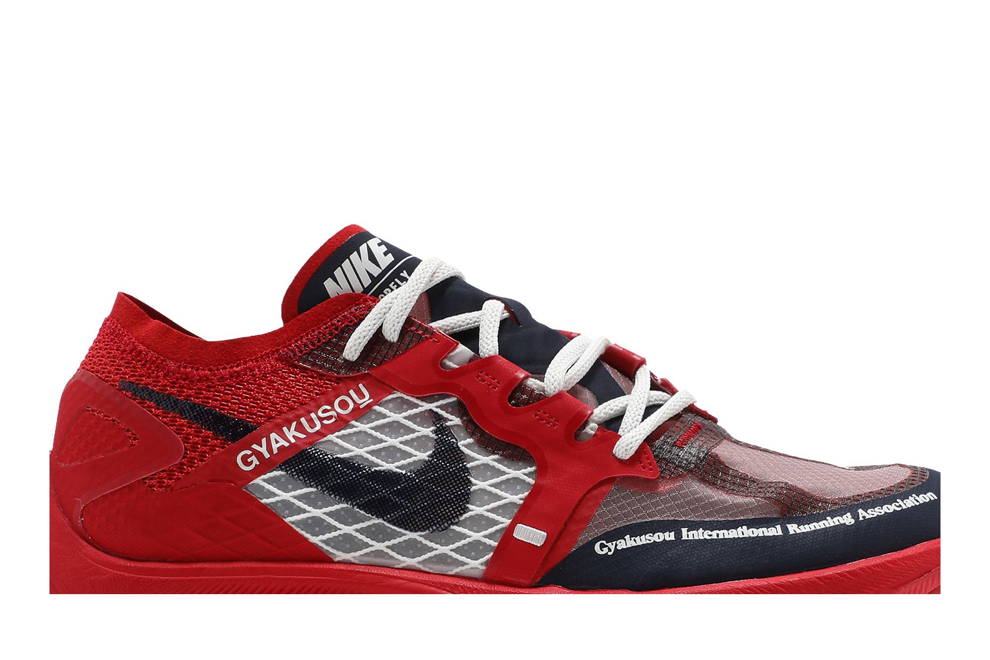 Buy Gyakusou x ZoomX Vaporfly NEXT% 'University Red Blue