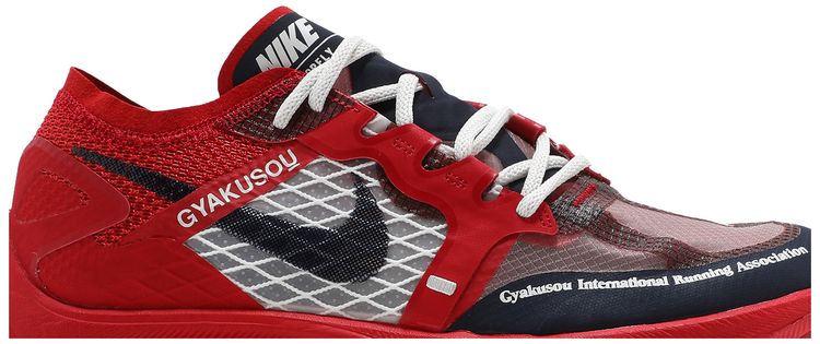 Gyakusou x Nike ZoomX Vaporfly NEXT University Red Blue