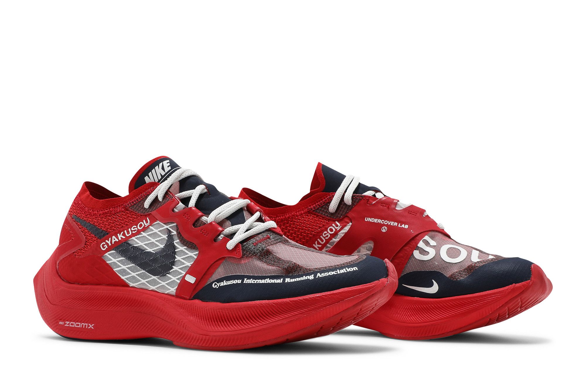 Nike ZoomX Vaporfly Next% x Gyakusou – Top Direct
