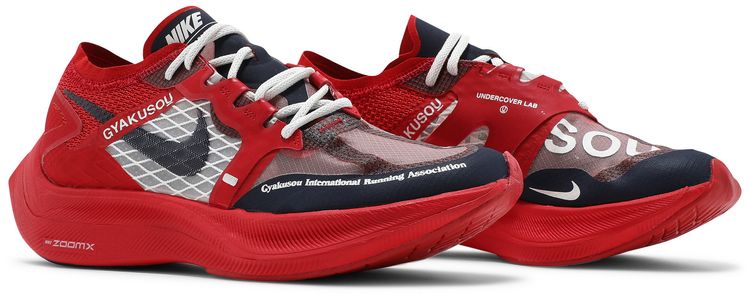 Gyakusou x Nike ZoomX Vaporfly NEXT University Red Blue