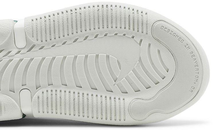 Nike Wmns Air Max Up White Green Glow Lilac