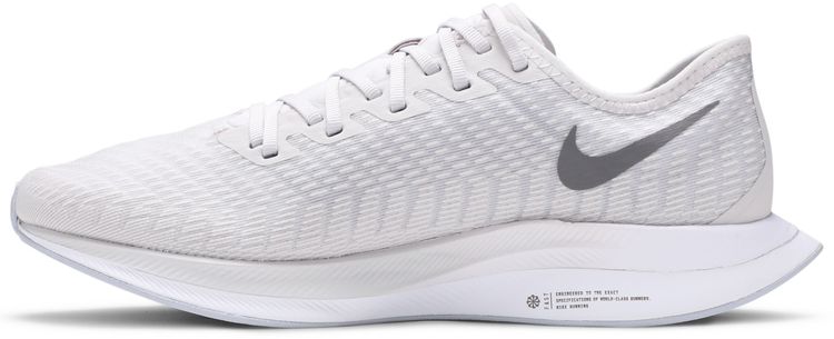 Nike Zoom Pegasus Turbo 2 Vast Grey