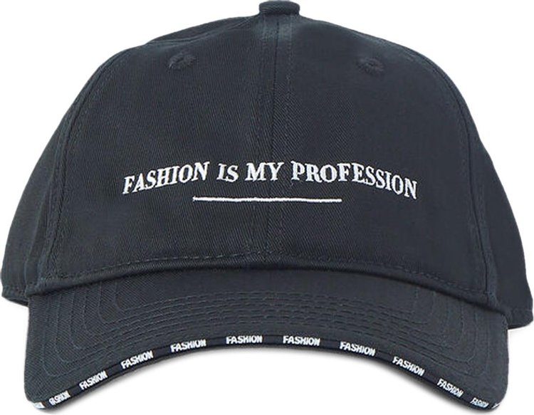 Vetements Fashion Is My Professon Cap 'Black'