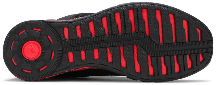 Under Armour HOVR Sonic 2 NCAA Maryland Terrapins