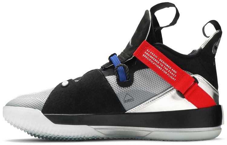 Air Jordan 33 PF All Star