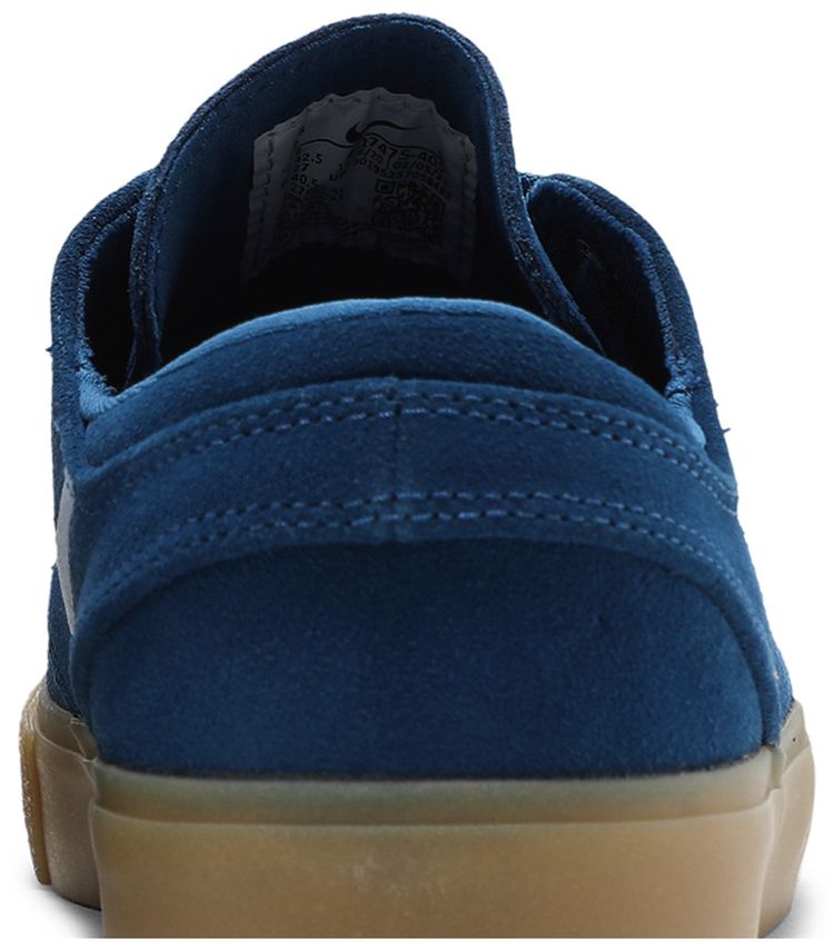 Nike Zoom Stefan Janoski RM SB Court Blue Gum Light Brown