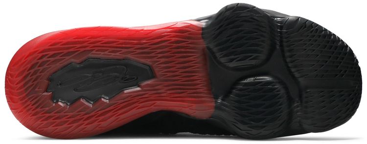 Nike LeBron 17 EP Infrared VI