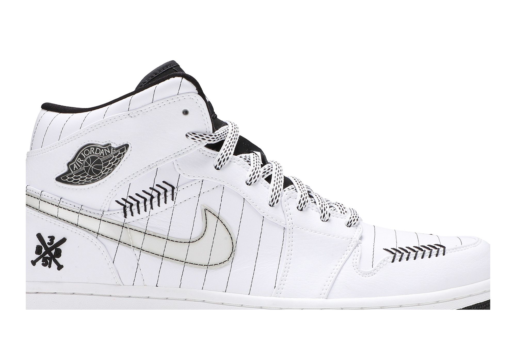 Buy Air Jordan 1 Retro Barons Home 325514 102 GOAT